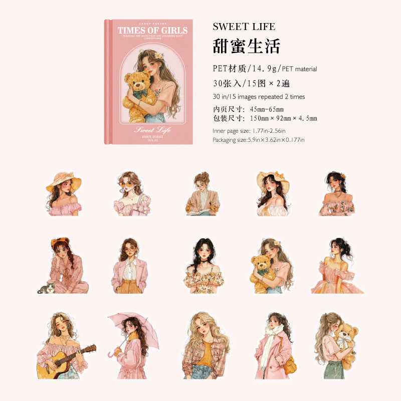 Vintage Girls Sticker PET Pack