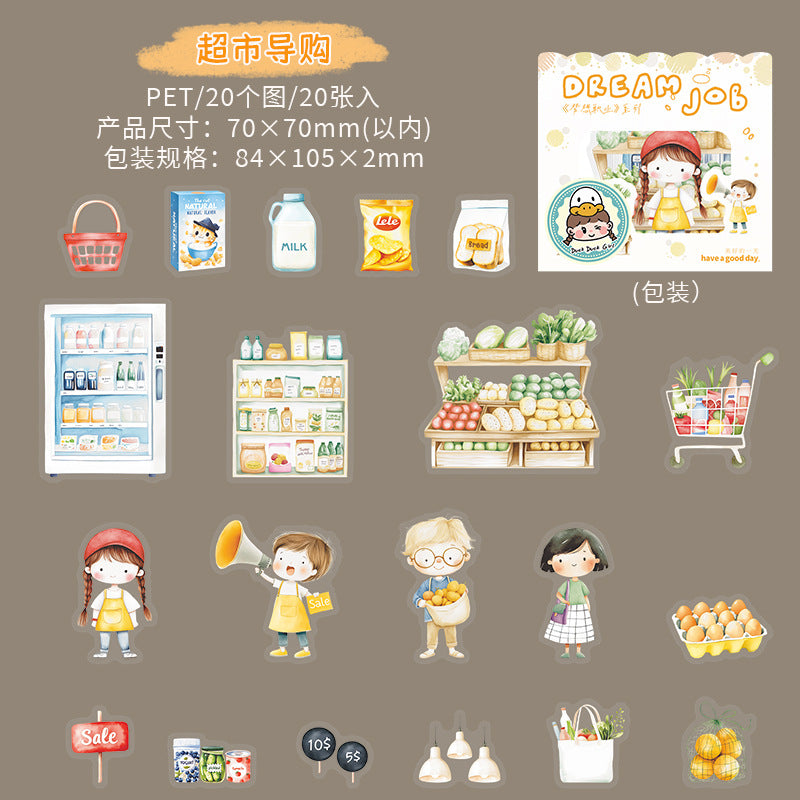 Dream Career Series PET Stickers, 6 Options - ViktaShop