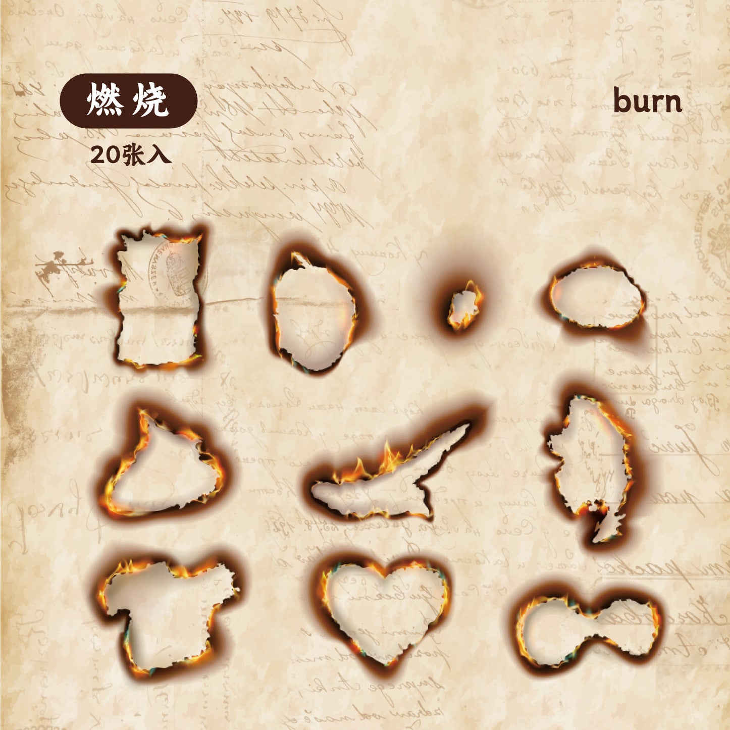 Creative DIY Scenic Sticker Pack, Irregular Modern Minimalist, Business Gifts - ViktaShop