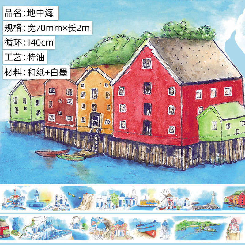 Landscaping Character Sticker - Special Oil & Paper Tape DIY - 2m - ViktaShop