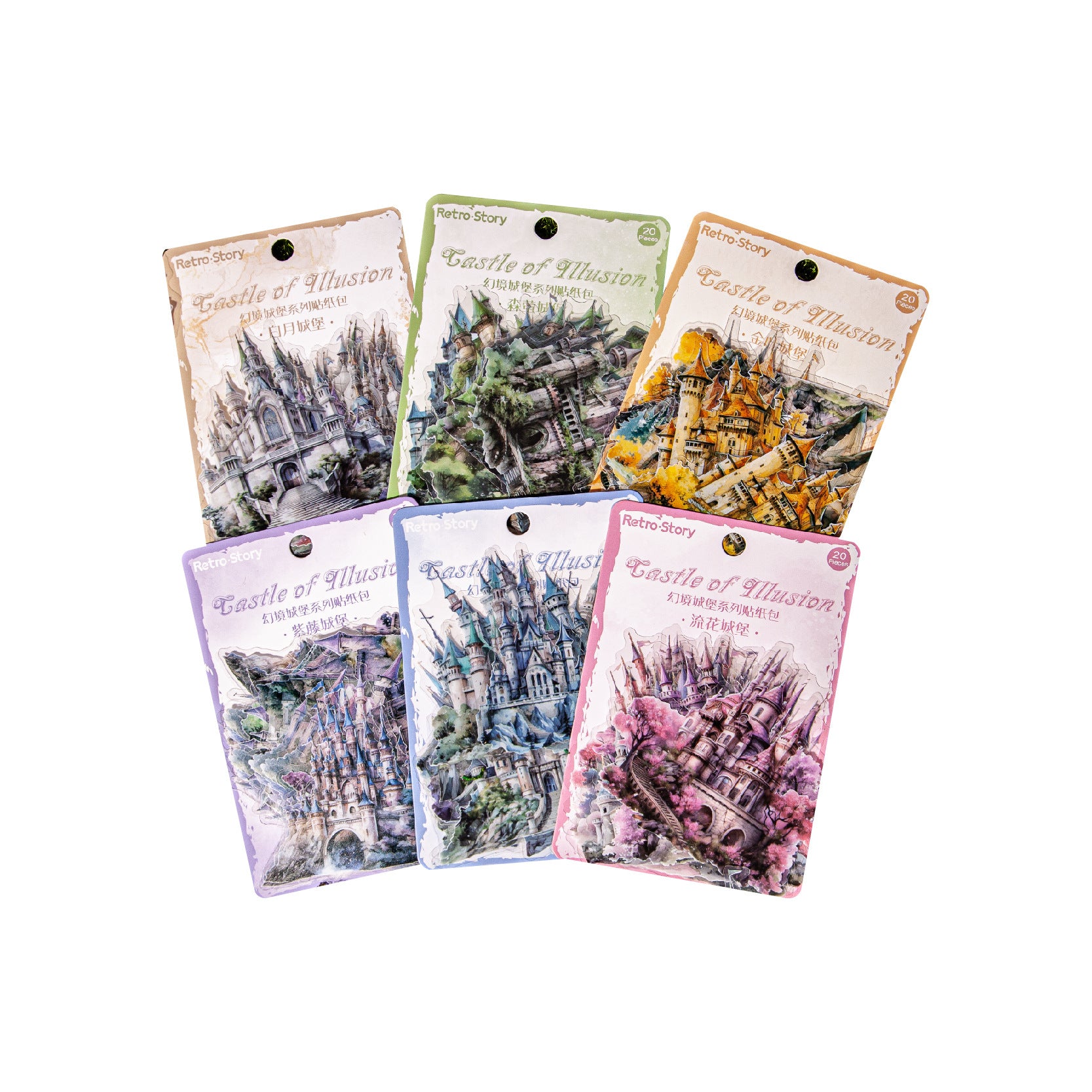 Retro Fantasy Castle PET Stickers Pack – Castle Series, 6 Options - ViktaShop