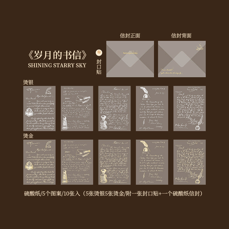 Starry Sky Gilded Sulfuric Acid Paper - Music Tickets & Letters, 8 Options - ViktaShop