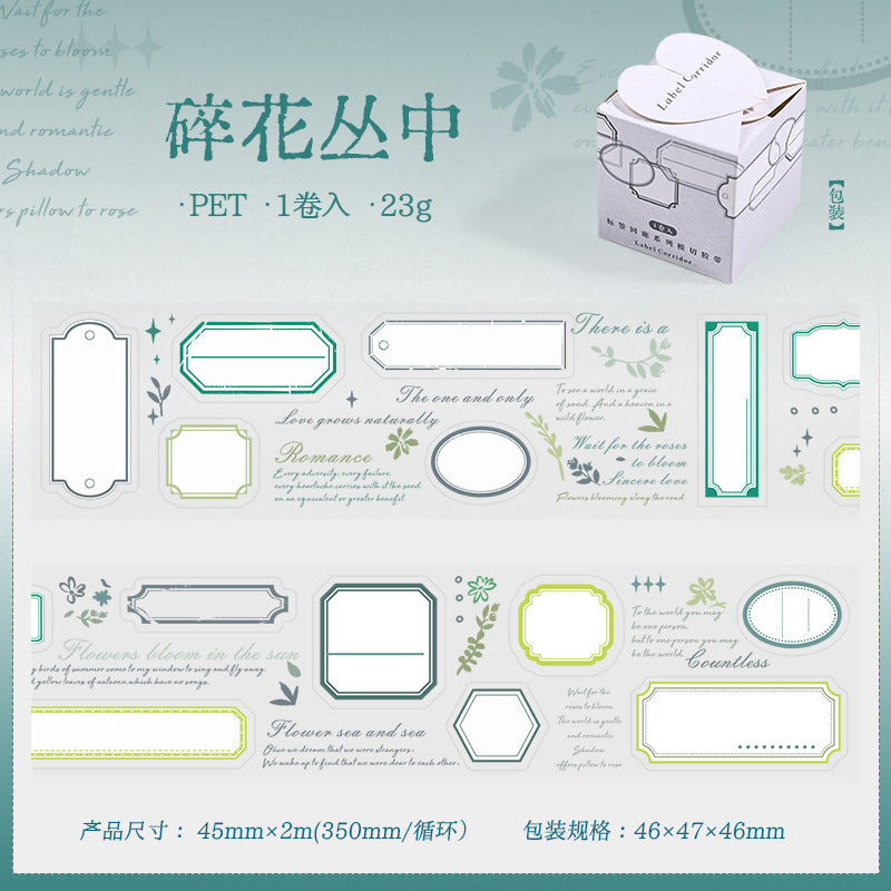 Die-cut PET Tape, Corridor Series, 2m - ViktaShop