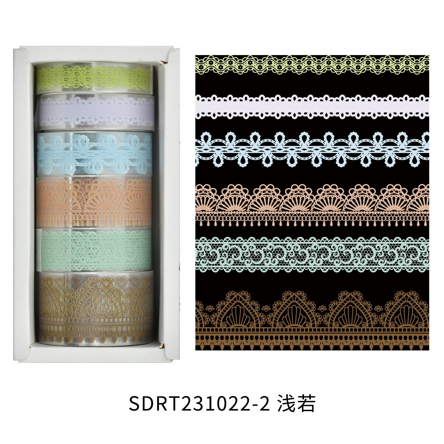 Floating Light Lace Series – Retro Style PET Tape Set, 6 Options - ViktaShop
