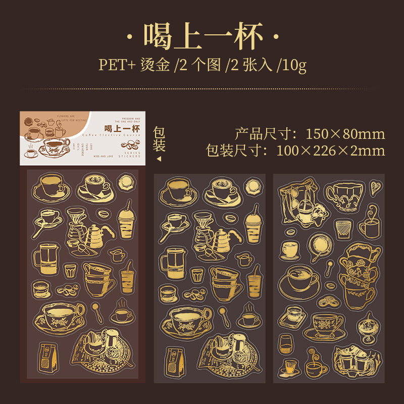 Coffee Elective PET Stickers – Gold Stamping Series, 6 Options - ViktaShop