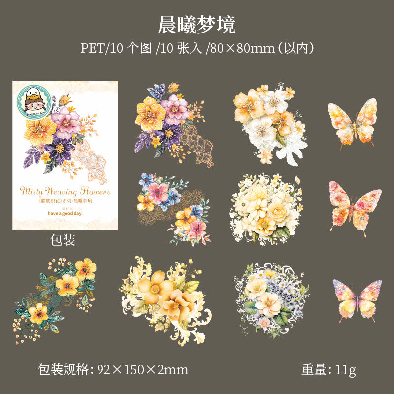 Hazy Weaving Flower Series PET Sticker, 10 Pcs - ViktaShop