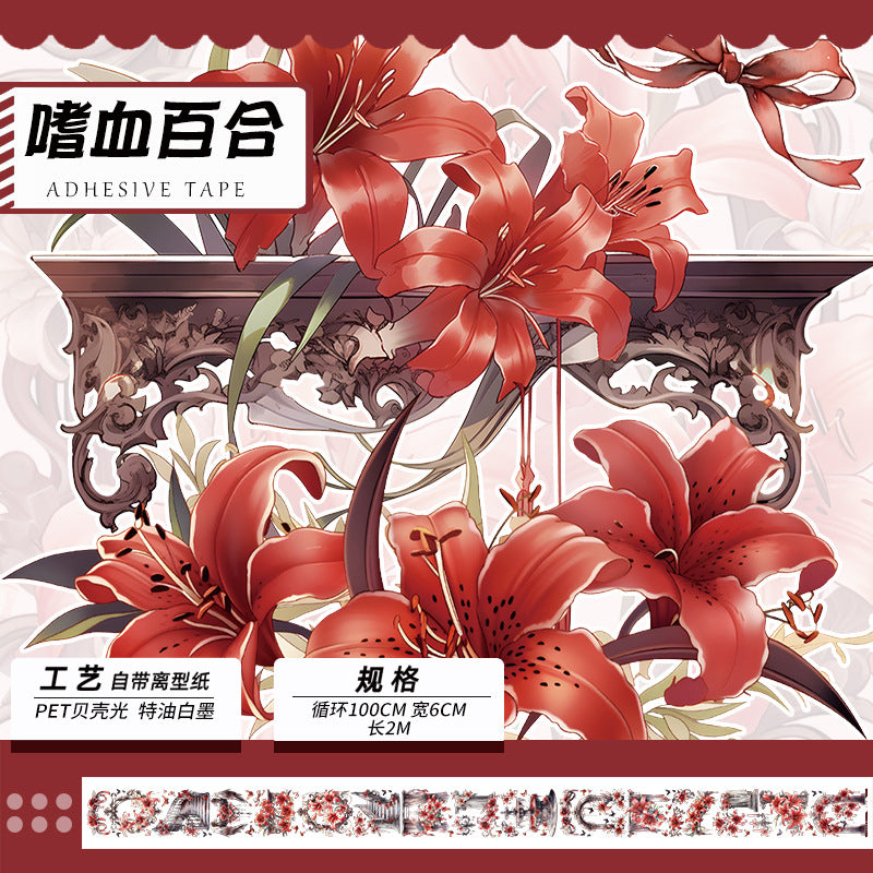 Dark Panda Flower PET Tape, 2m - ViktaShop