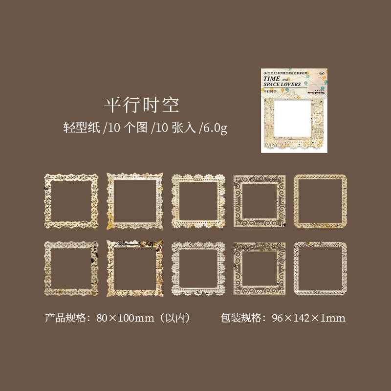 Wonderful Day Series Lace Hollow Frame Material Paper for Scrapbooking