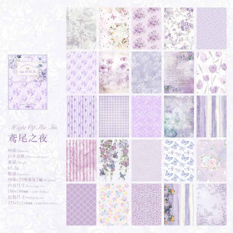 Cool Breeze Flower Series Craft Paper Material - 50 pcs