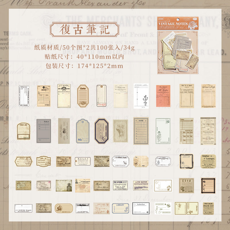 Nostalgic Time Material Paper - Message Notes, 6 Options - ViktaShop