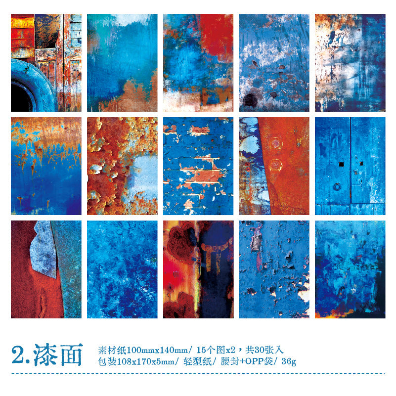 Time Graffiti Series Retro Mottled Paper Stickers, 30 Pcs - ViktaShop