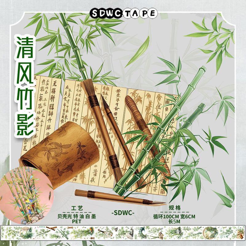 Bamboo Landscape PET Tape - ViktaShop