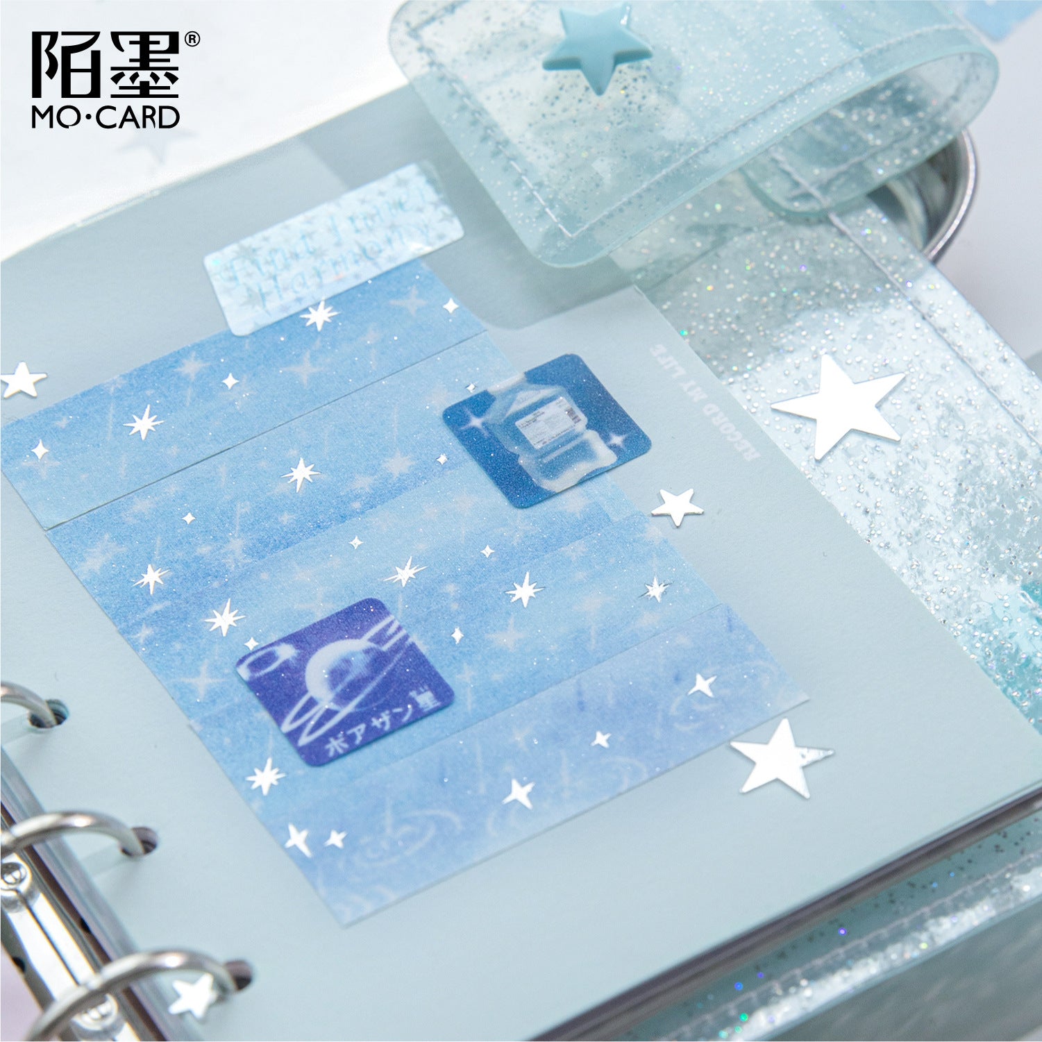 Starry Sky Hot Silver Washi Tape, 2m - ViktaShop