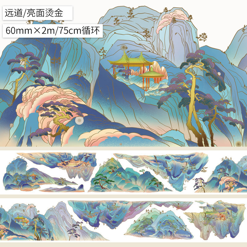 Ancient Style Bamboo PET Tape – Laser Bronzing, Flowers, DIY Collage - 2m - ViktaShop