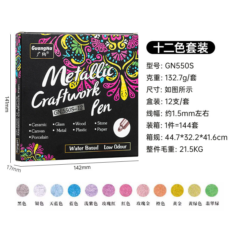 Color Metal Pen Set - Hard Tip Art Marker - ViktaShop