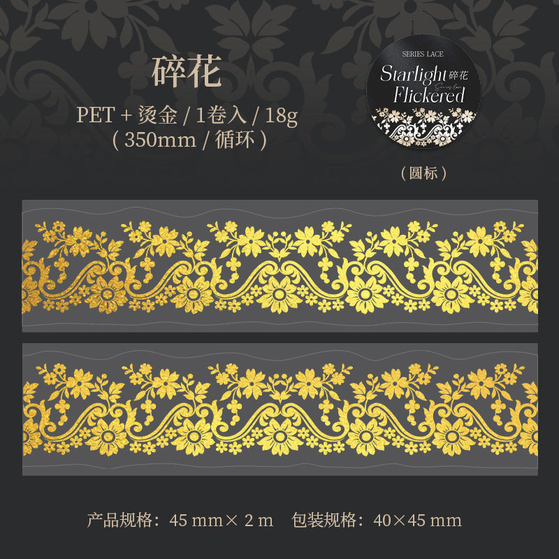 Lace PET Tape – Gold-Stamped Flashing Series, 2m - ViktaShop