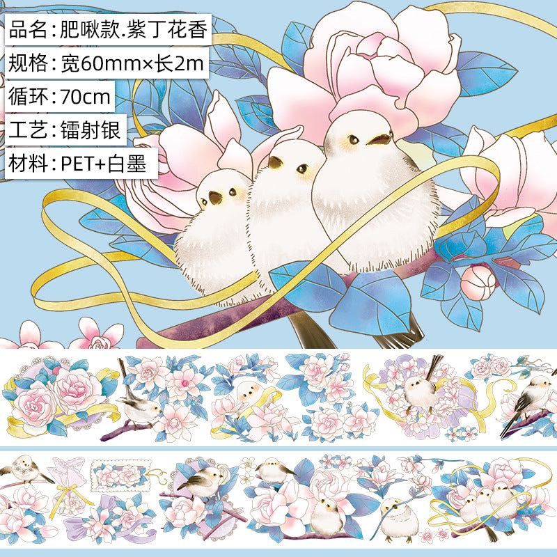 Cute Animal PET Journal Tape Set - Floral & Hemp Stickers, 2m - ViktaShop
