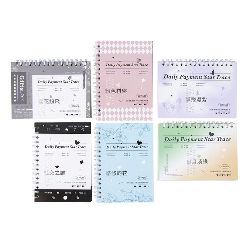 Daily Pay Star Road Series Material Paper, 6 Options - ViktaShop