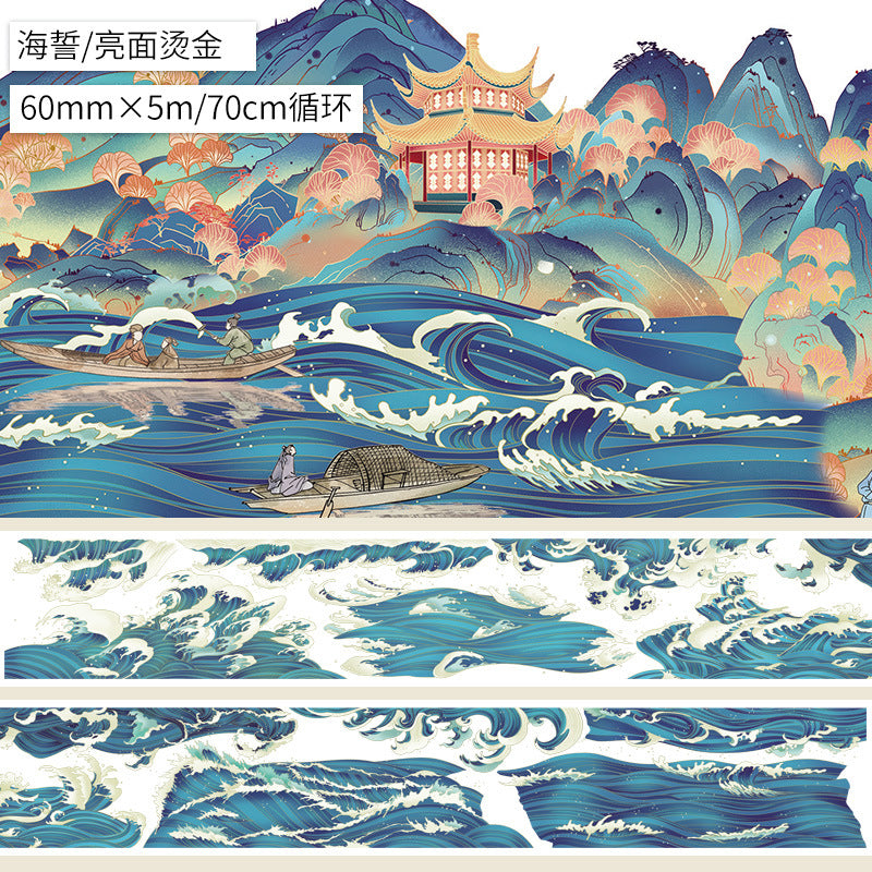 Ancient Style Bamboo PET Tape – Laser Bronzing, Flowers, DIY Collage - 2m - ViktaShop