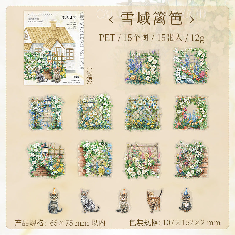 PET Sticker - Backyard Cat Series, Fence Cat, 15 Pcs - ViktaShop