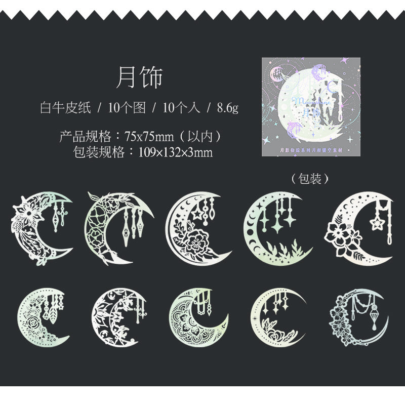 Moon Wizard Hollow Paper Pack – Moon Phase Series, 6 Options - ViktaShop