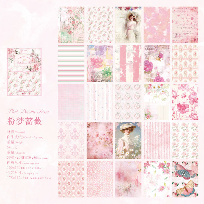 Cool Breeze Flower Series Craft Paper Material - 50 pcs - ViktaShop