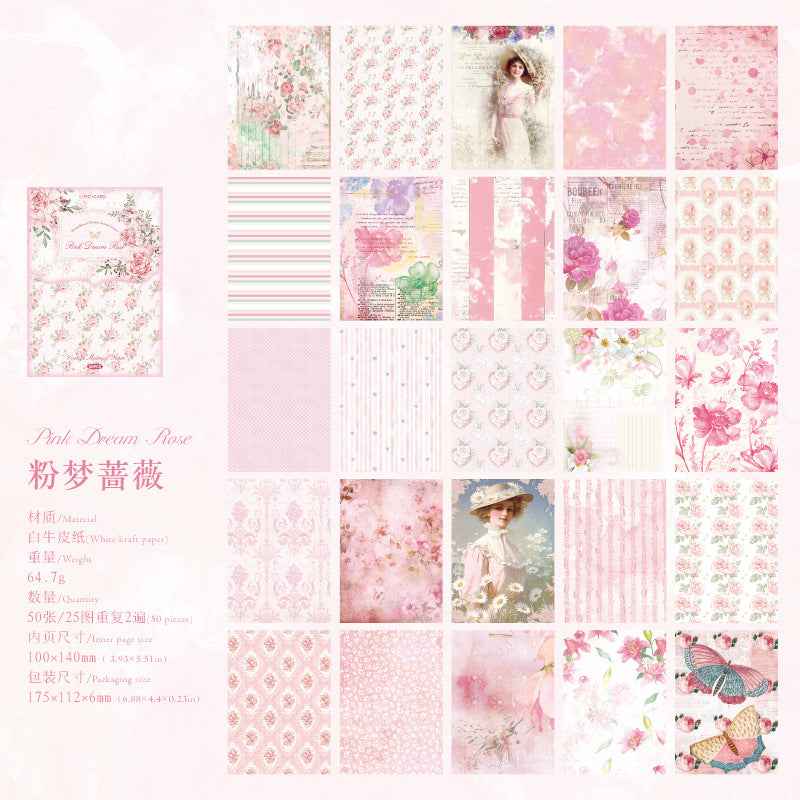 Cool Breeze Flower Series Craft Paper Material - 50 pcs