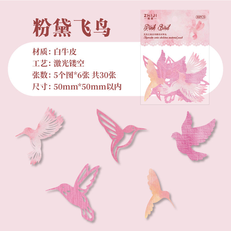 Sky Realm Hollow Material Pack - White Kraft Paper, 6 Options - ViktaShop