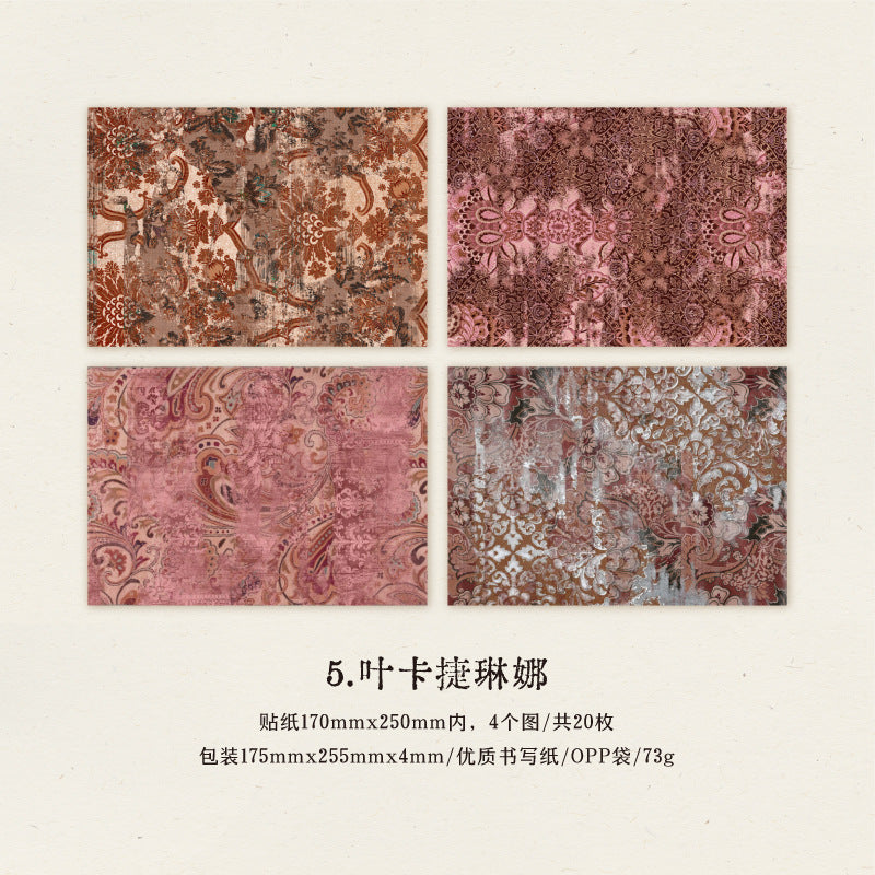 Baroque Relics Material Paper - 15 Pcs - ViktaShop