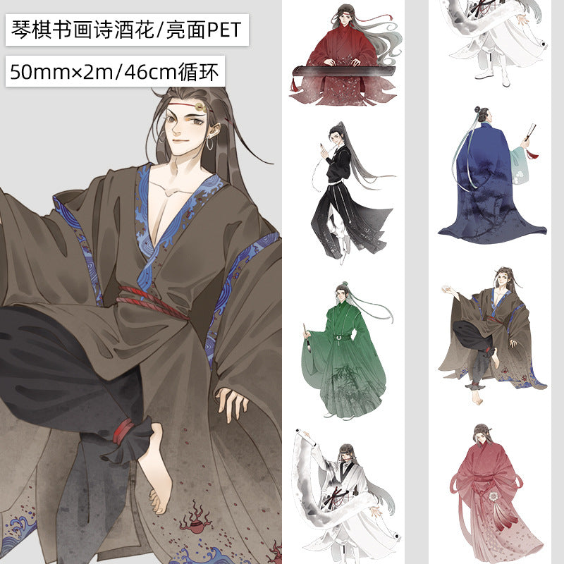 Ancient Chinese Men PET Tape – Transparent Special Oil Decorative Tape - 2m - ViktaShop