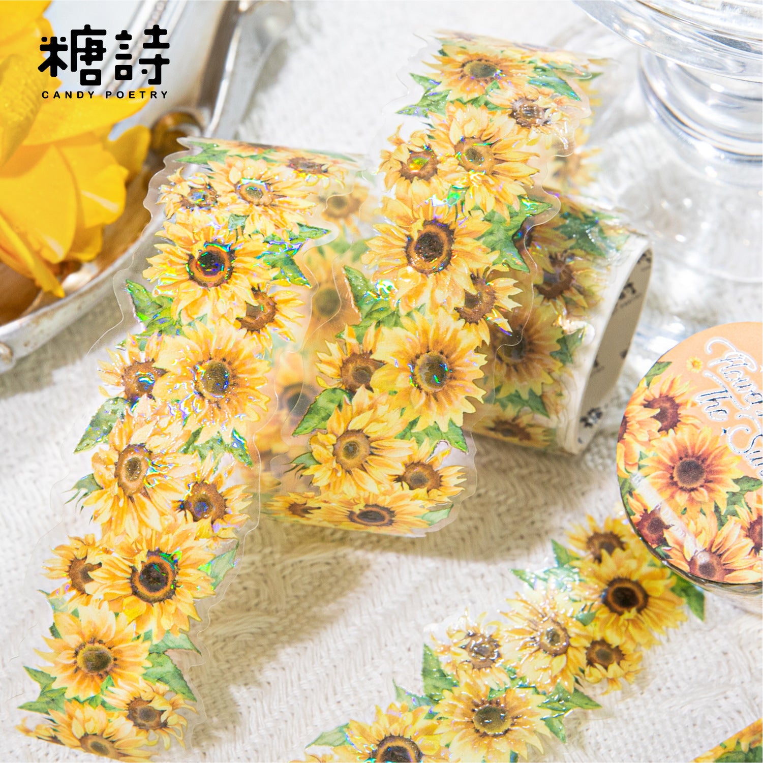 Sugar Poem Ice Crystal PET Special-Shaped Tape - ViktaShop