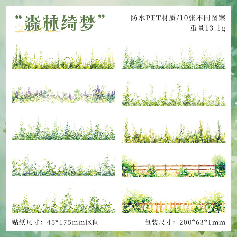 Flat Long PET Sticker Pack – Plant Theme, 10 Pcs - ViktaShop
