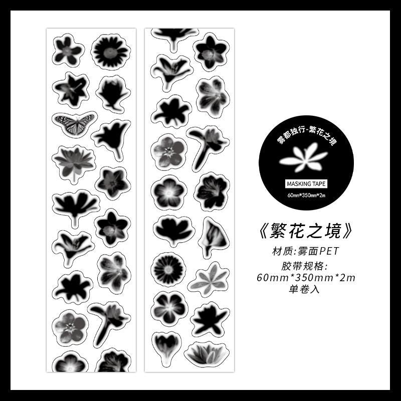 PET Matte Die-cut Tape - Foggy City Alone Series, 2m - ViktaShop