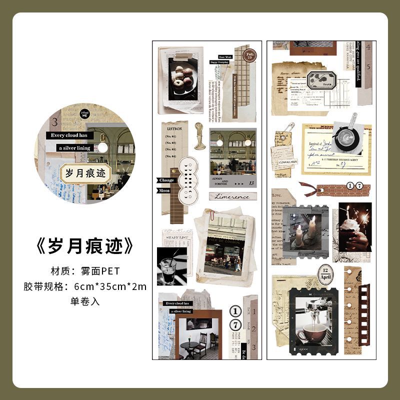 Matte PET Tape - Image Poetry Series Light Retro Notebook Base - ViktaShop