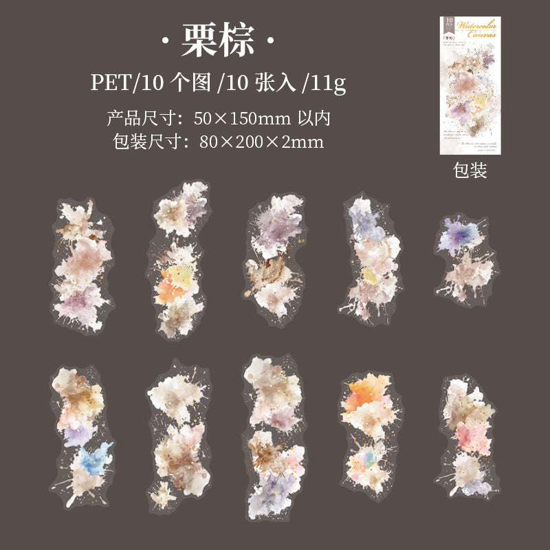 Bronzing Vignetting Sticker Pack – Watercolor Painting Board Series, 10 Pcs - ViktaShop