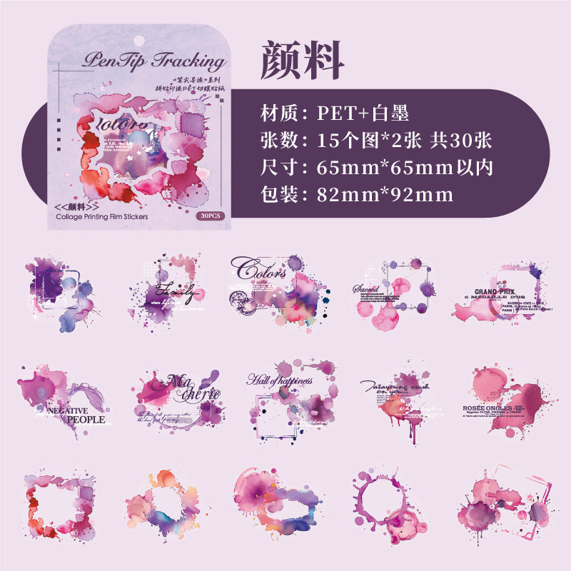 Pen Tip Trace PET Sticker Pack - White Ink Smudge, 6 Options - ViktaShop