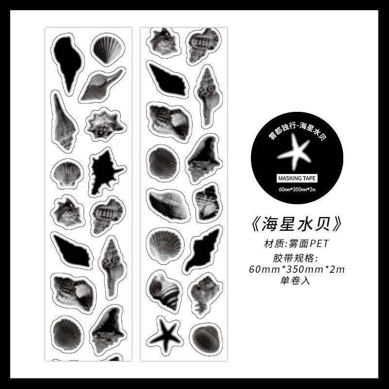 PET Matte Die-cut Tape - Foggy City Alone Series, 2m - ViktaShop