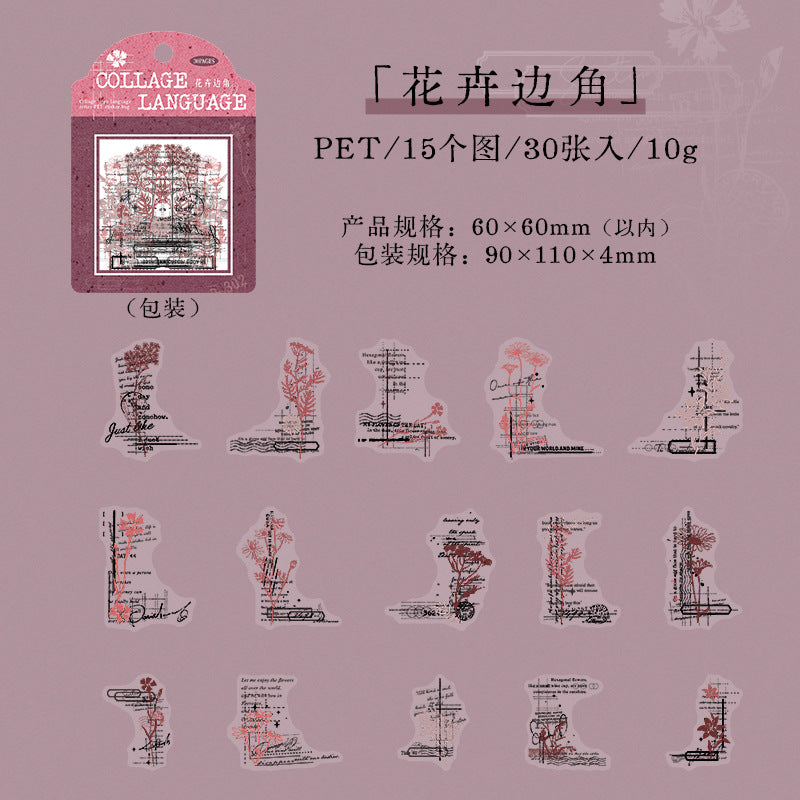 PET Sticker Bag, Collage Side Language Series, 6 Options - ViktaShop