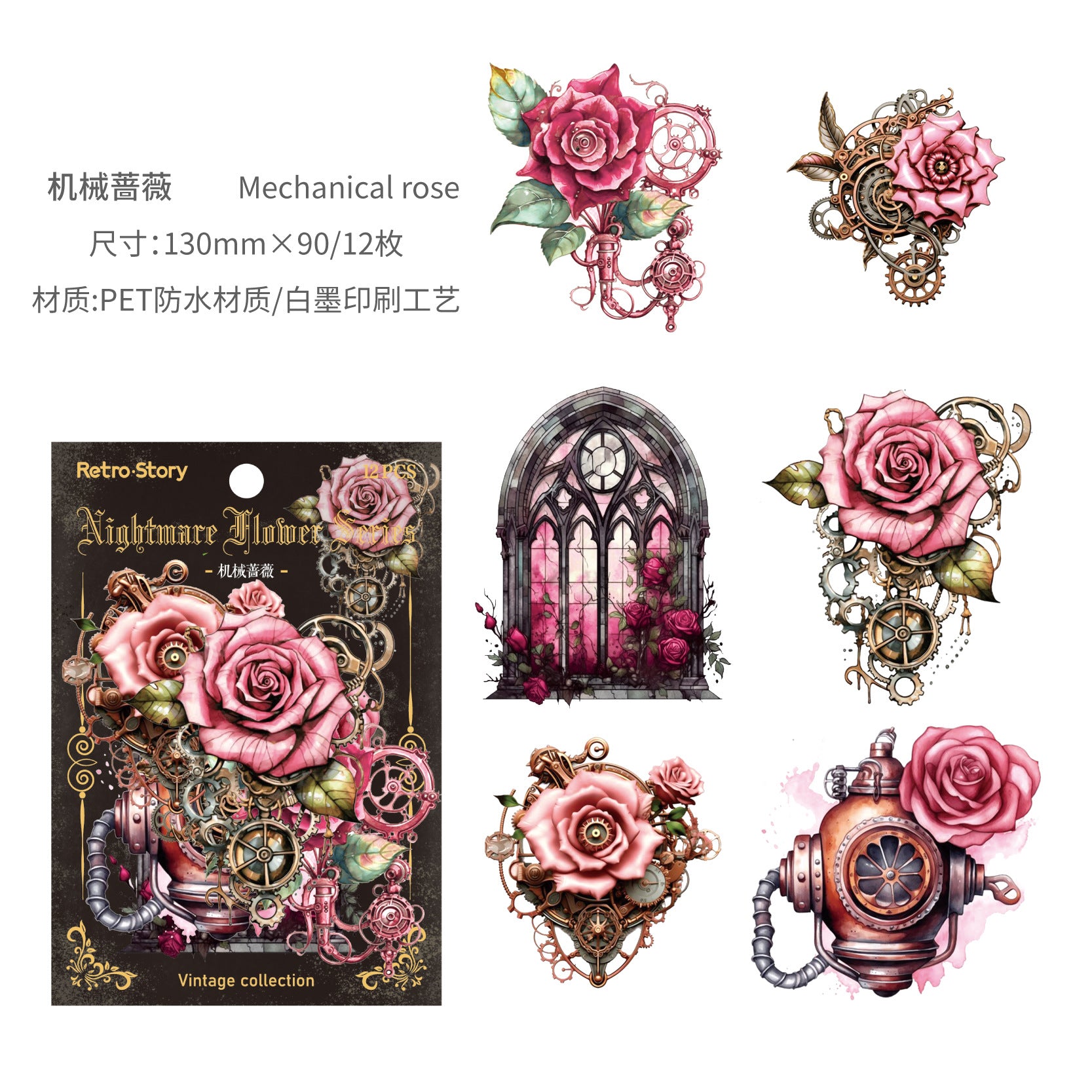 Creative PET Stickers Series, Evil Flowers Decorative Material for DIY - ViktaShop