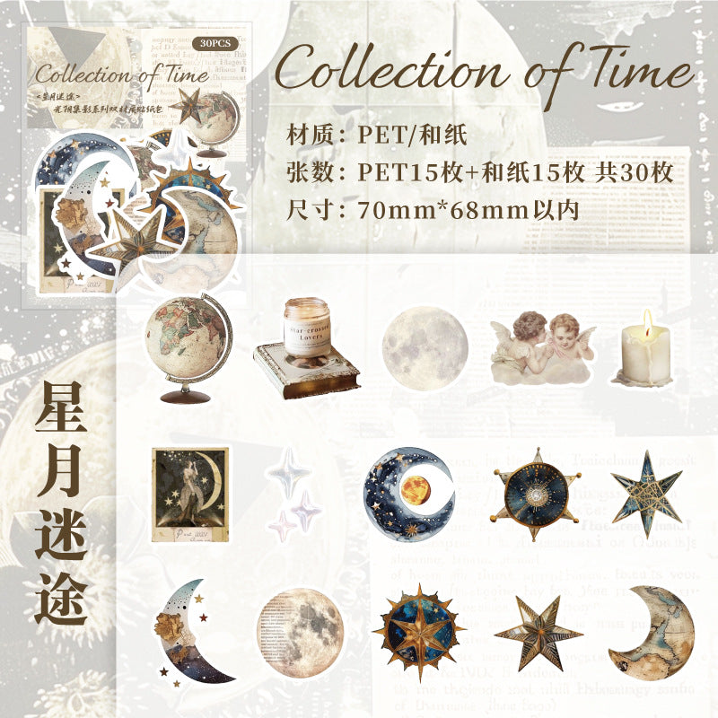 Paper Sticker Pack Time and Shadow Collection, 6 Options - ViktaShop