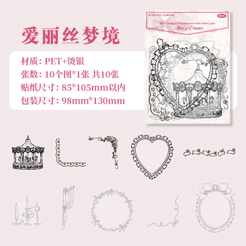 Moon PET Sticker Pack, Silver Foil, 6 Options - ViktaShop