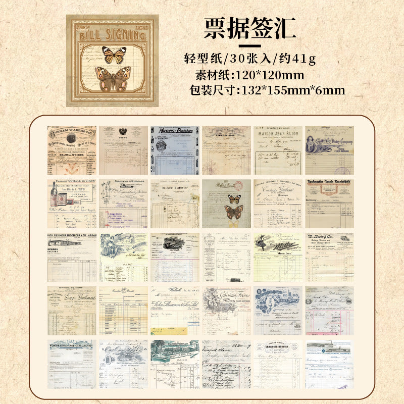 Writable Collage Paper – European Retro Series, 4 Options - ViktaShop