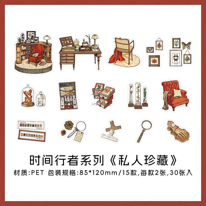 PET Sticker Pack - Time Walker Series, 30 Pcs - ViktaShop