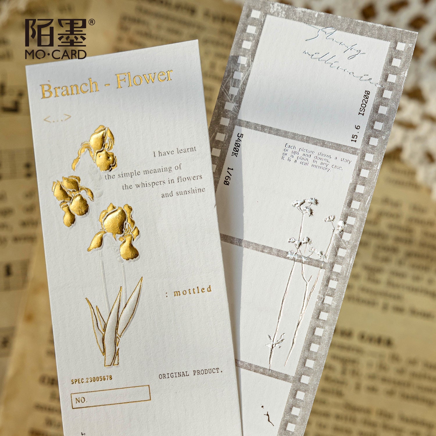 Retro Special Paper with Bronzing, Long Strip Relief, 10 Sheets - ViktaShop