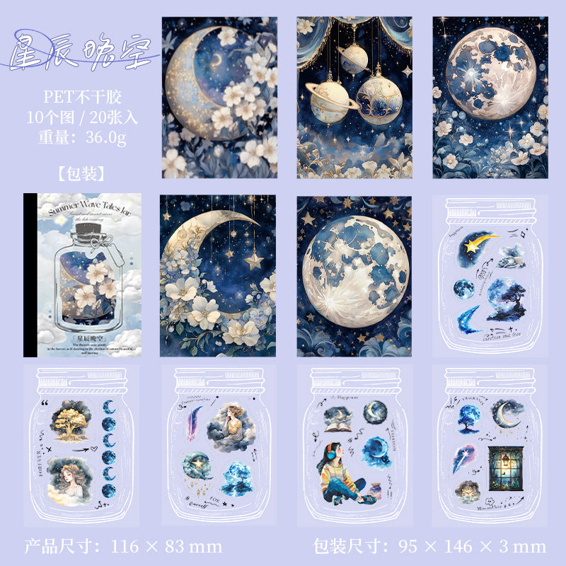 Summer Wave Bottle PET Sticker Book, 6 Options - ViktaShop