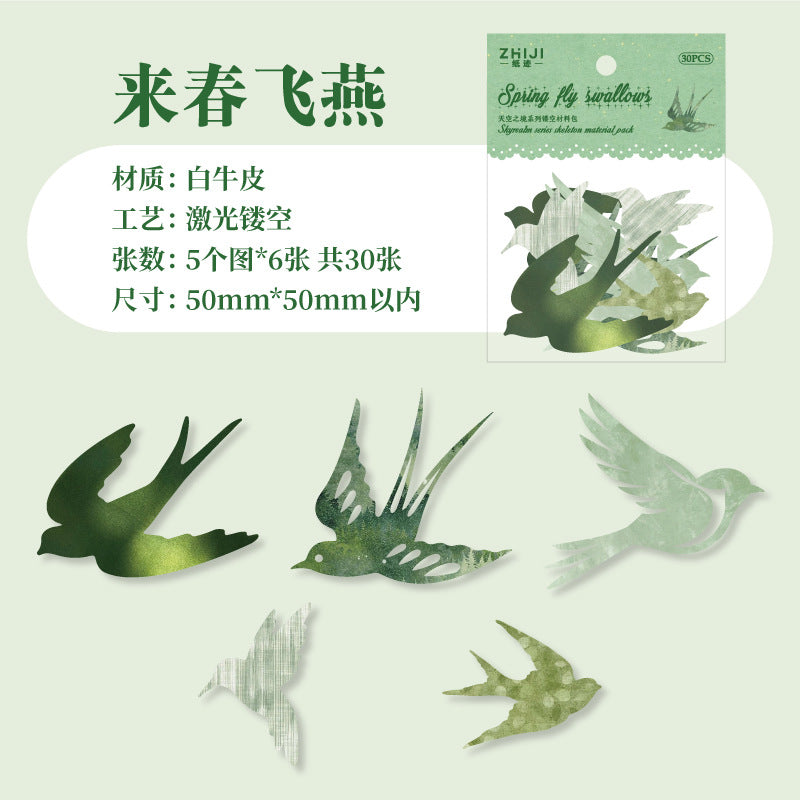 Sky Realm Hollow Material Pack - White Kraft Paper, 6 Options - ViktaShop