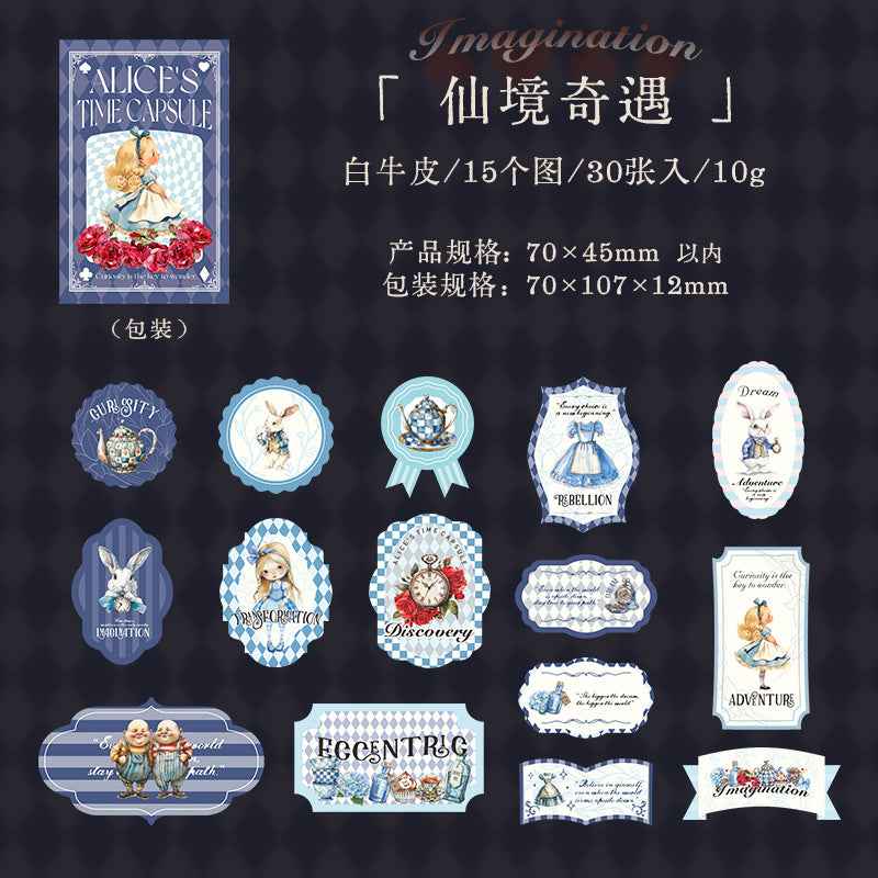 Time Box Series Boxed Stickers - 30 Pcs