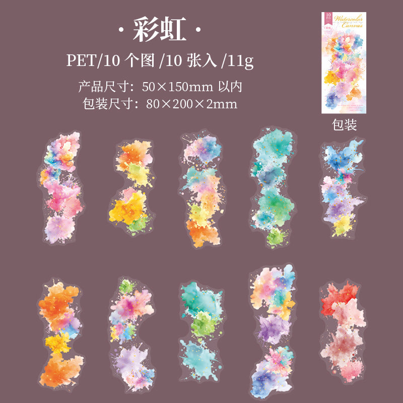 Bronzing Vignetting Sticker Pack – Watercolor Painting Board Series, 10 Pcs - ViktaShop