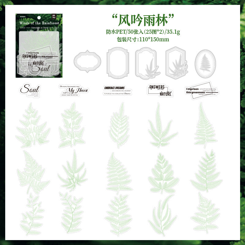 PET Sticker Bag - Wood Feather Calendar Series, Intoxicated Raspberry, 4 Options - ViktaShop