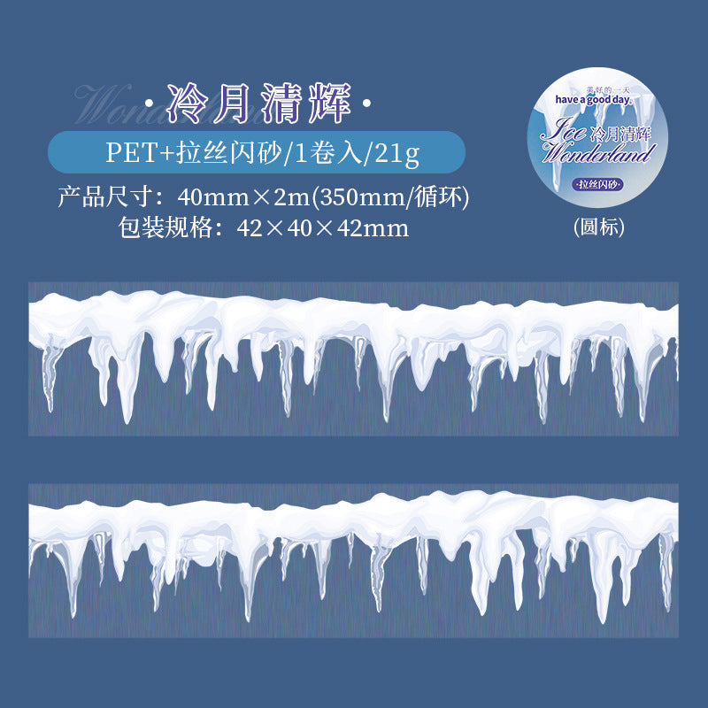 Winter Landscape Theme PET Tape, 2m - ViktaShop